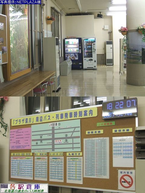2007-11Be_[s_vU[(ҍ)(2)