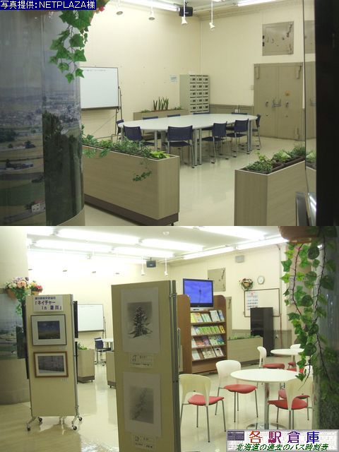 2007-11Be_[s_vU[(ҍ)(3)