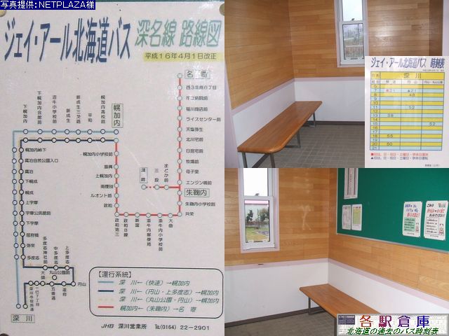 2007-11Be_[s_xu(3)yWFCEA[kCoXz