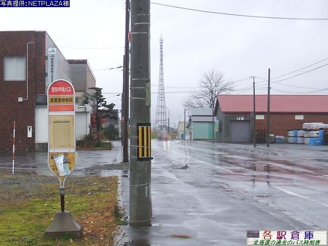 2007-11Be_[s_xuwZymoXz
