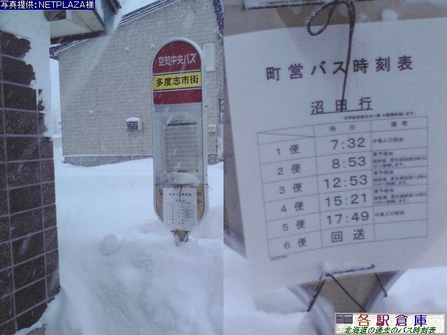 2008-01Be_[s_xusXymoXz