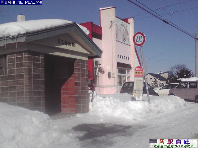 2008-02Be_[s_cn(1)ymoXz