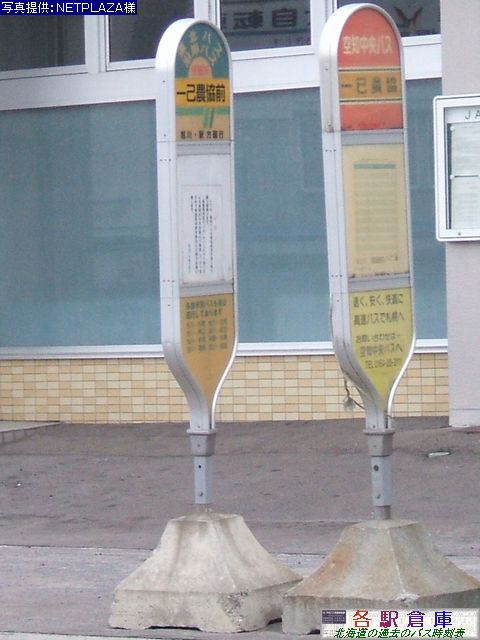 2008-03Be_[s_ߔ_(4)ymoXEkoXE݃oXz