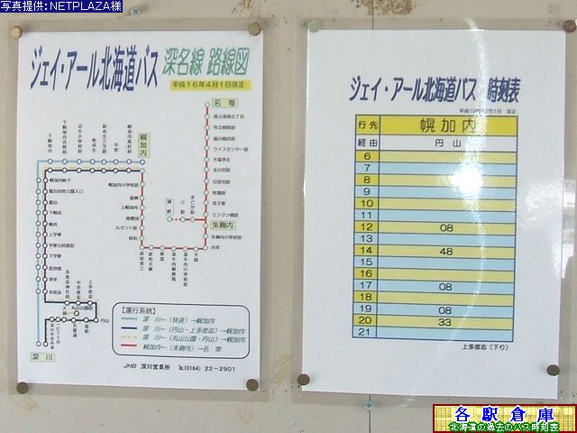 2008-03Be_[s_㑽xu(2)yWFCEA[kCoXz