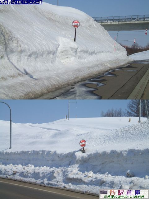 2008-03Be_[s_RymoXz