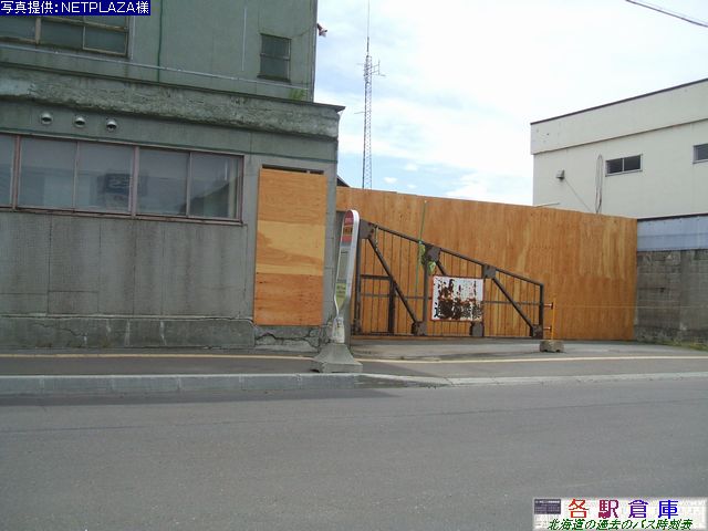 2008-06Be_[s_()[^[~i(2)ykCoXEmoXz