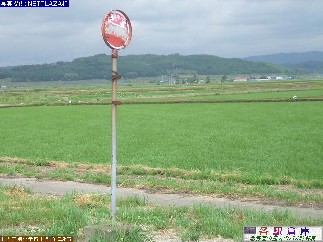2008-06Be_[s_u[wZOCXN[oX◯]y[sz