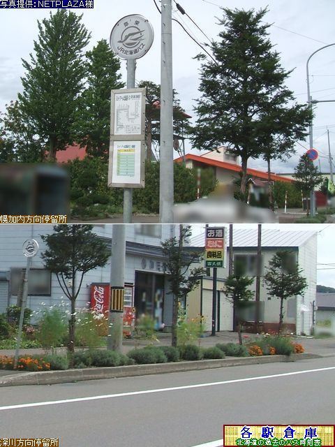 2008-08Be_[s_hyWFCEA[kCoXz