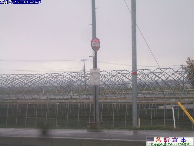 2008-10Be_[s_kx(1)ymoXz