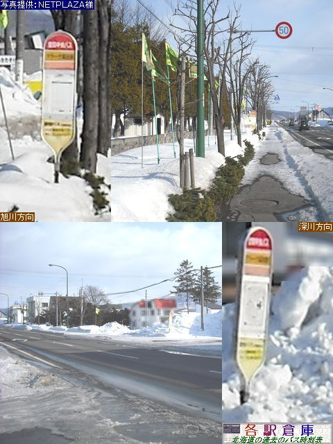 2009-02Be_[s_N[NZOymoXz