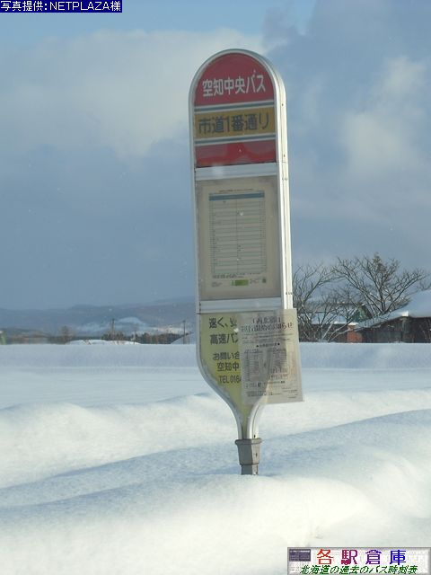 2009-02Be_[s_sPԒʁymoXz