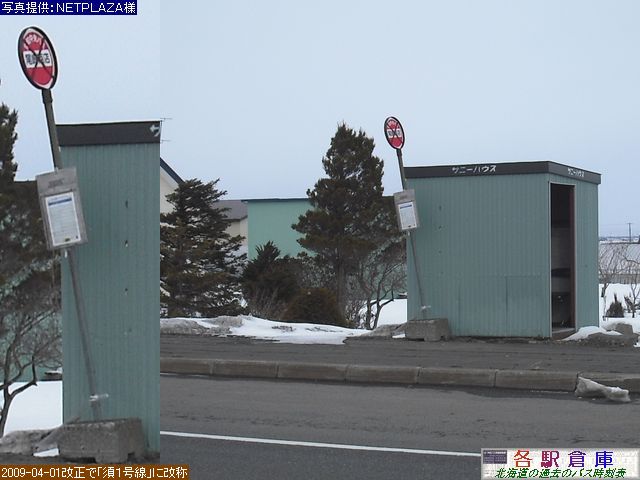 2009-03Be_[s_菤XymoXz