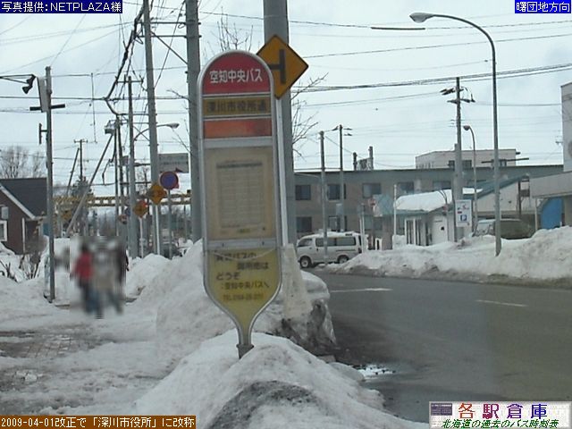 2009-03Be_[s_[s(1)ymoXz
