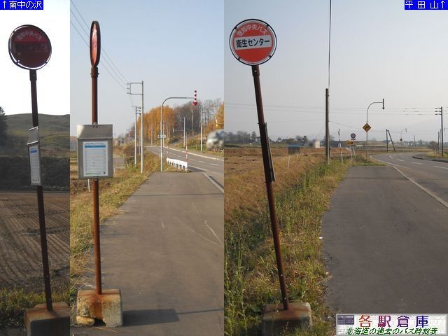 2010-11Be_[s_qZ^[ymoXz