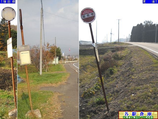 2010-11Be_[s_OykCoXEmoXz