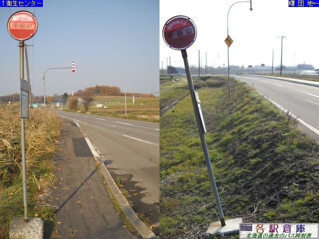 2010-11Be_[s_cRymoXz