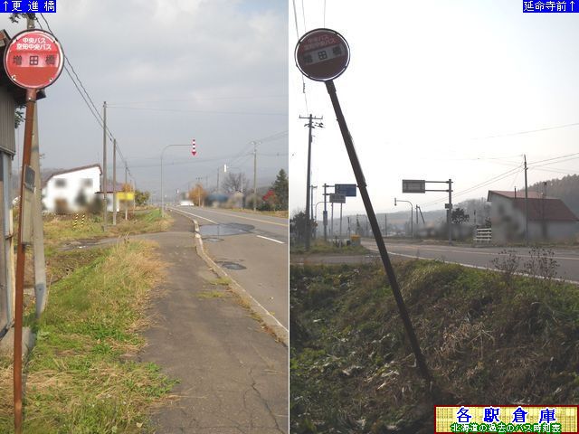 2010-11Be_[s_cykCoXEmoXz
