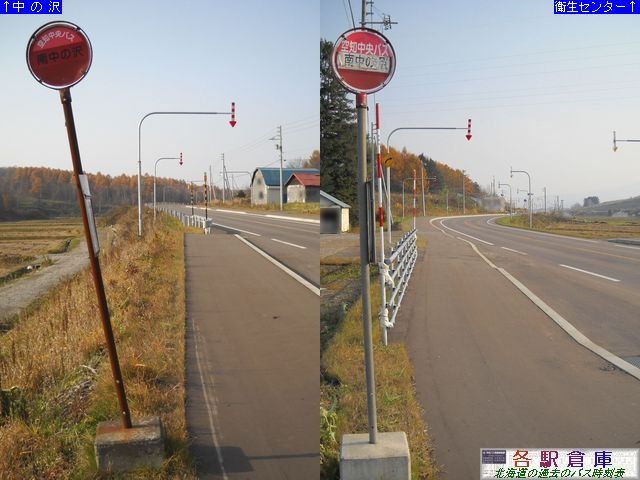 2010-11Be_[s_쒆̑ymoXz