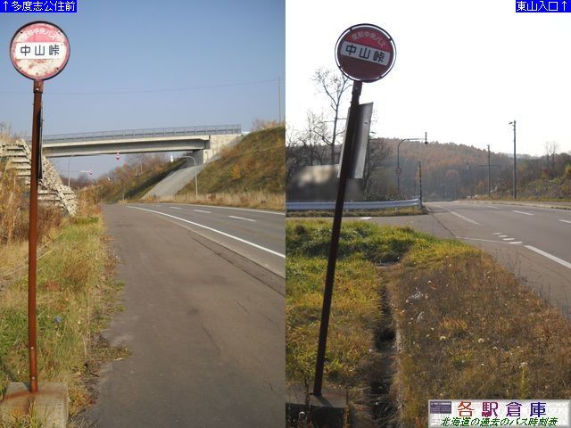 2010-11Be_[s_RymoXz