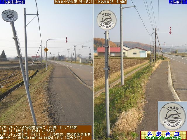 2010-11Be_[s_xuyWFCEA[kCoXz