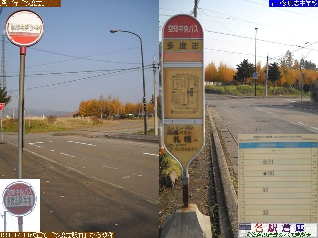 2010-11Be_[s_xuymoXz