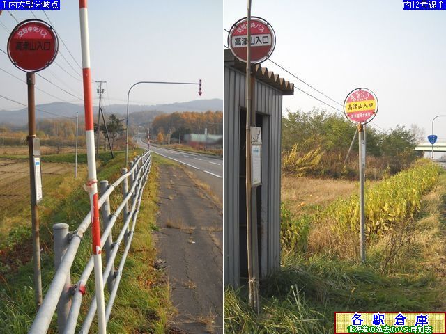 2010-11Be_[s_ÎR(2)ymoXz
