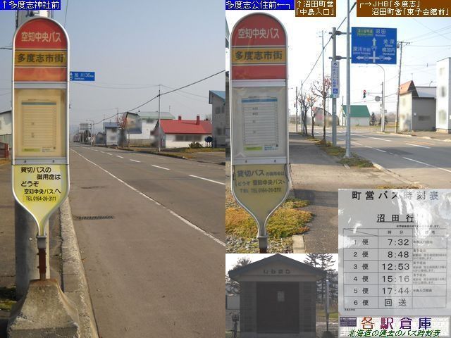 2010-11Be_[s_xusXymoXz