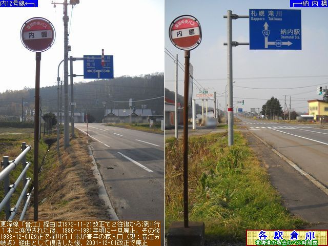 2010-11Be_[s_(2)ymoXz