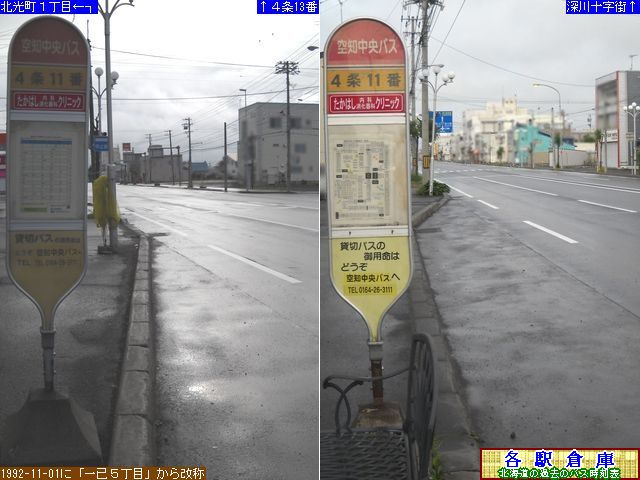 2011-06Be_[s_S11ԁymoXz