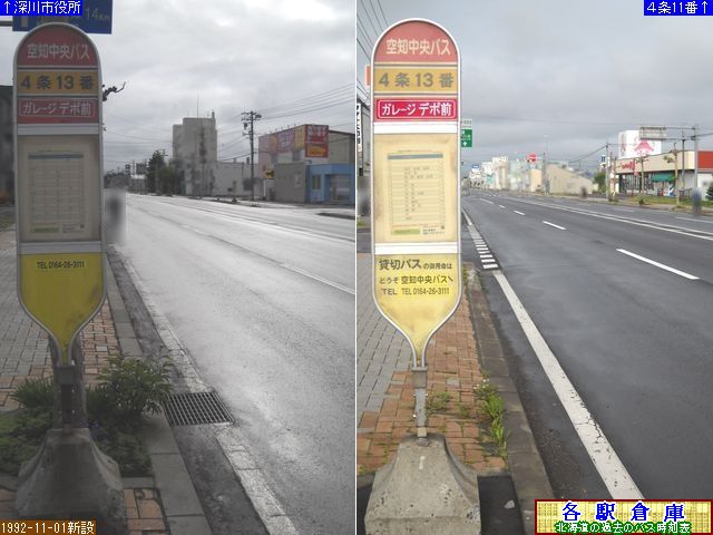 2011-06Be_[s_S13ԁymoXz