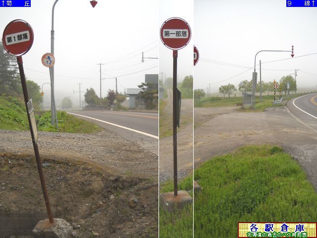 2011-06Be_[s_PykCoXz