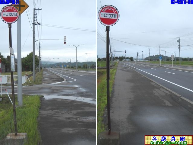 2011-06Be_[s_10ځymoXz