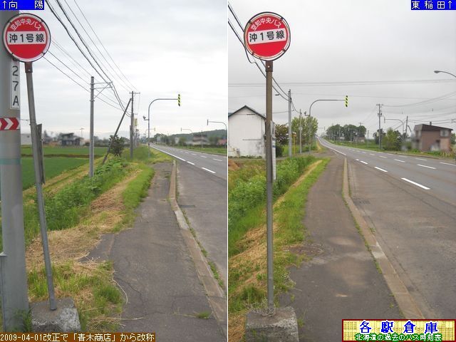 2011-06Be_[s_PymoXz
