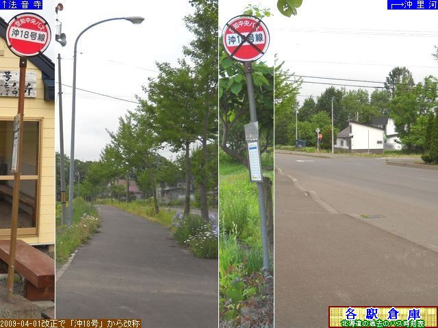 2011-06Be_[s_18ymoXz