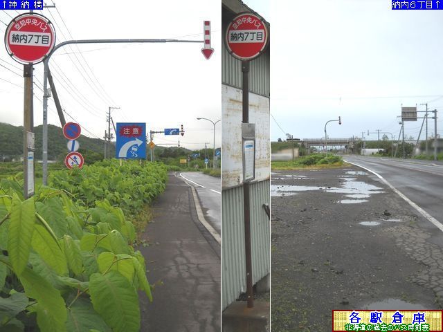 2011-06Be_[s_[VځymoXz