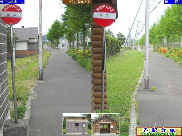 2011-06Be_[s_]ymoXz