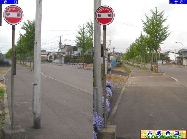 2011-06Be_[s_VymoXz