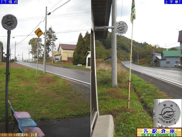 2011-10Be_[s_yyWFCEA[kCoXz