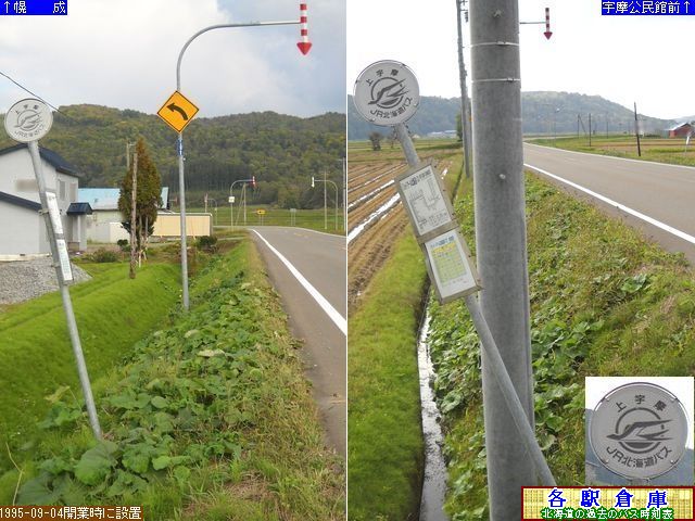 2011-10Be_[s_FyWFCEA[kCoXz