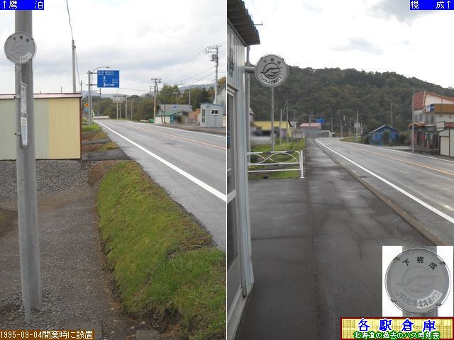 2011-10Be_[s_yyWFCEA[kCoXz