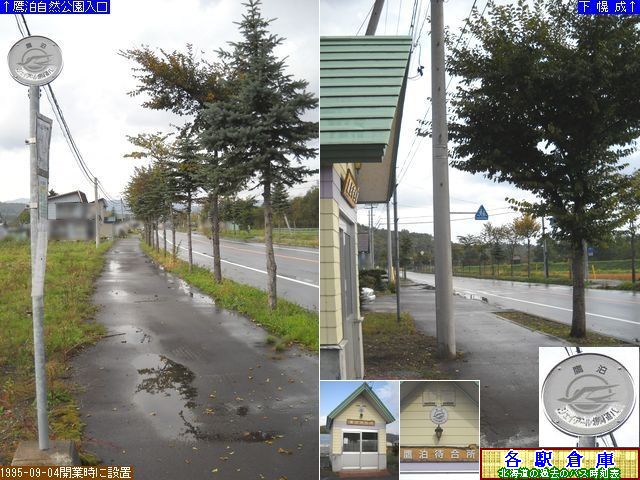 2011-10Be_[s_锑yWFCEA[kCoXz