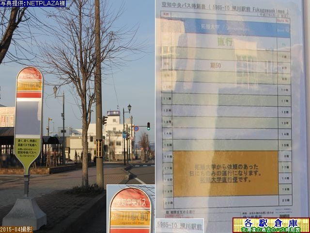 2015-04Be_[s_[wOymoXz