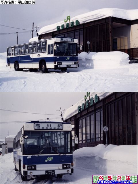 2003-01Be_c_ΎcyWFCEA[kCoXz
