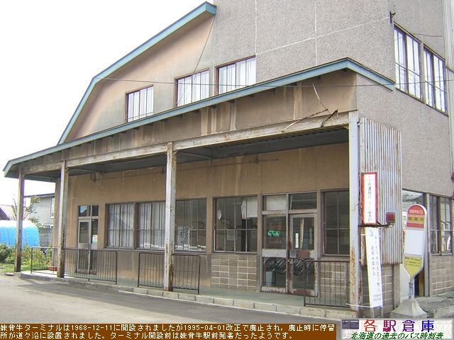 2004-10Be_w_w(3)ymoXz