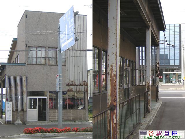 2004-10Be_w_w(4)ymoXz