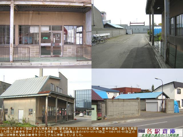 2004-10Be_w_w(6)ymoXz