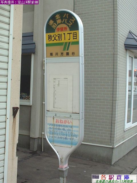 2006-06Be_ʒ_ʂPځykoXE݃oXz