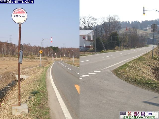 2008-04Be_ʒ_Z^[ymoXz