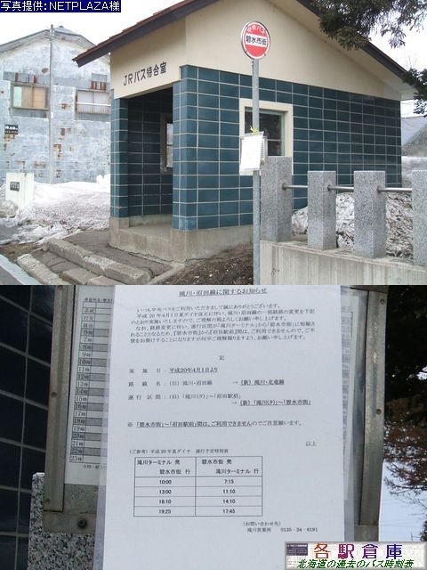 2008-03Be_k_ɐsX(1)ykCoXz
