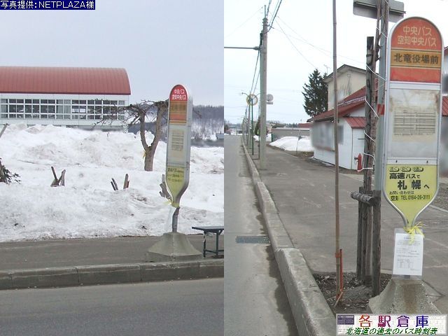 2008-03Be_k_kOymoXEkCoXz
